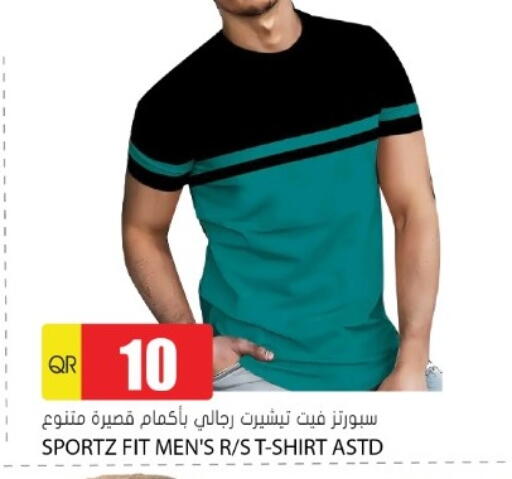 available at Grand Hypermarket in Qatar - Al Rayyan