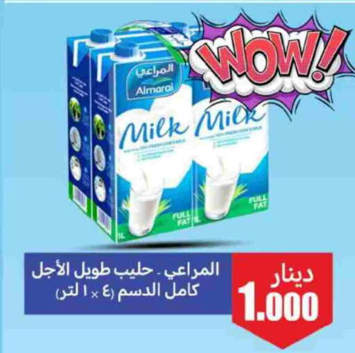 ALMARAI available at Meem Central Market Co in Kuwait - Jahra Governorate
