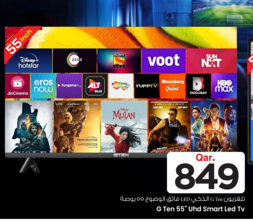 SONY Smart TV available at Mark & Save  in Qatar - Al Shamal