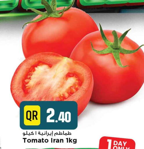 طماطم from Iran available at مرزا هايبرماركت in قطر - الدوحة