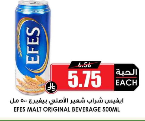 Malt Beverages in Prime Supermarket, Saudi Arabia Offers - Saudi Arabia available at Prime Supermarket in KSA, Saudi Arabia, Saudi - Khamis Mushait