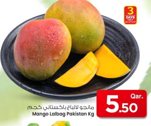 Mangoes from Pakistan available at Mark & Save  in Qatar - Al Khor