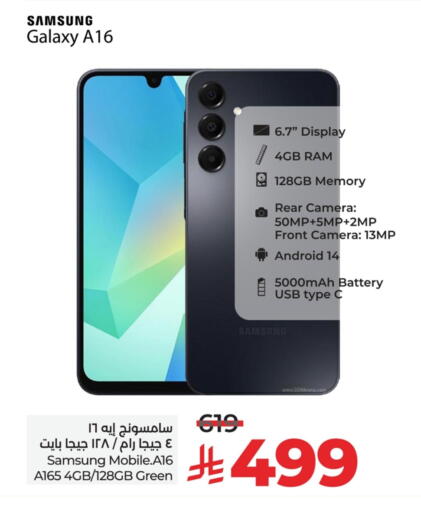 SAMSUNG available at LULU Hypermarket in KSA, Saudi Arabia, Saudi - Unayzah