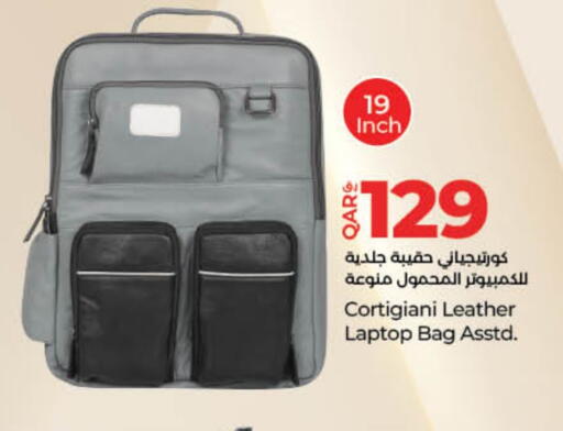 حقيبة لاب توب available at لولو هايبرماركت in قطر - الضعاين