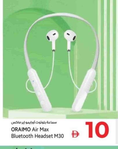 Earphone available at Kenz Hypermarket in UAE - Sharjah / Ajman