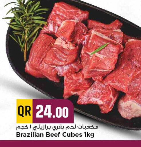 Meat - Fresh & Chilled in Marza Hypermarket, Qatar Offers - Qatar available at Marza Hypermarket in Qatar - Al-Shahaniya
