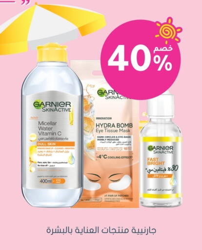 GARNIER available at Nahdi in KSA, Saudi Arabia, Saudi - Abha