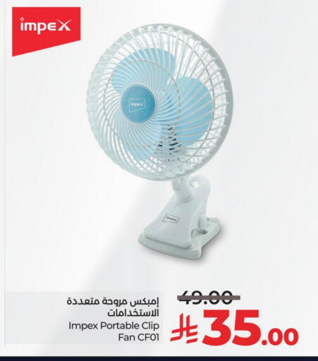 IMPEX Fan available at LULU Hypermarket in KSA, Saudi Arabia, Saudi - Abha