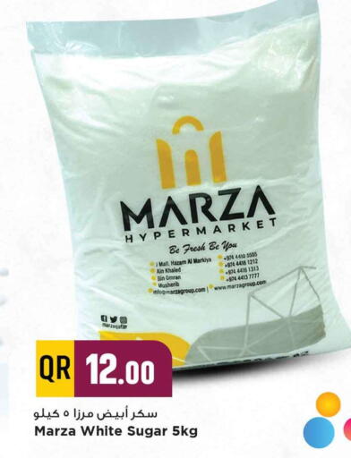 available at مرزا هايبرماركت in قطر - الدوحة