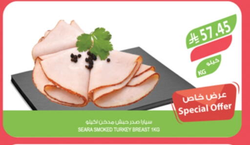 Deli & Specialty Meats in Farm , Saudi Arabia Offers - Saudi Arabia SEARA available at Farm in KSA, Saudi Arabia, Saudi - Al-Kharj