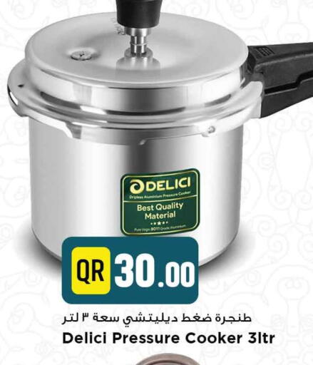 available at Marza Hypermarket in Qatar - Al-Shahaniya