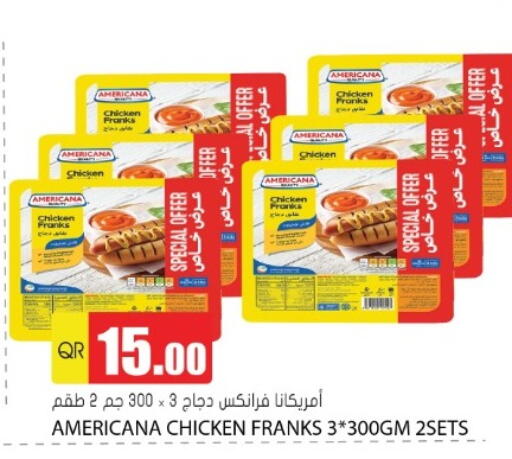 AMERICANA available at Grand Hypermarket in Qatar - Al-Shahaniya