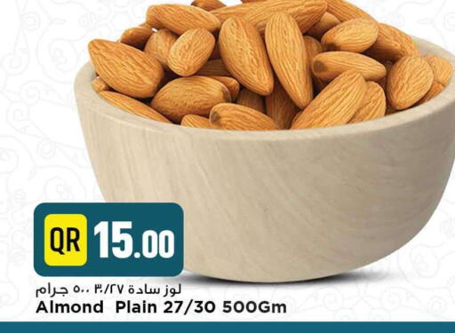 available at Marza Hypermarket in Qatar - Al-Shahaniya