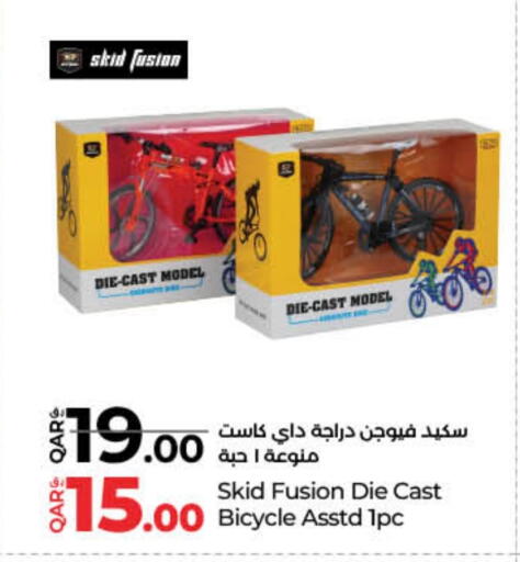 available at LuLu Hypermarket in Qatar - Al Khor