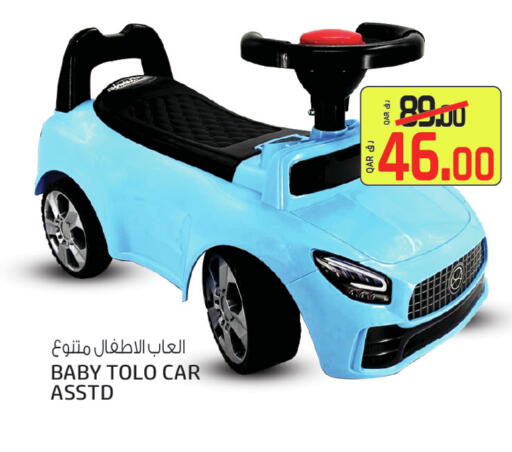 available at Saudia Hypermarket in Qatar - Al-Shahaniya