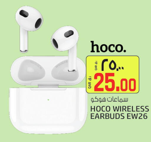 Earphone available at Saudia Hypermarket in Qatar - Al-Shahaniya