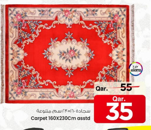available at Mark & Save  in Qatar - Al Rayyan