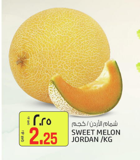 شمام from Jordan available at السعودية in قطر - الدوحة