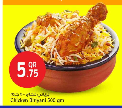 available at Safari Hypermarket in Qatar - Al-Shahaniya