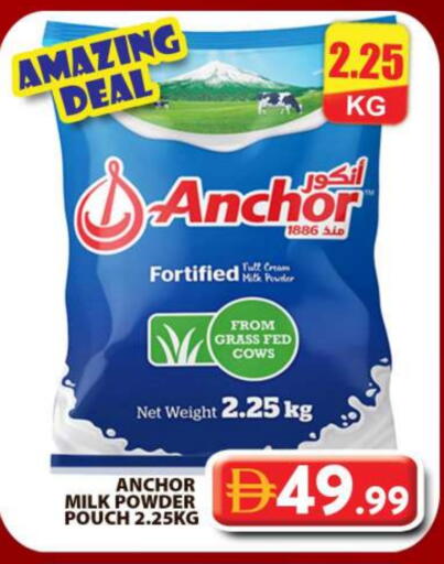 ANCHOR Milk Powder available at Grand Hyper Market in UAE - Dubai