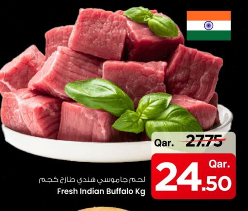 available at Mark & Save  in Qatar - Al-Shahaniya