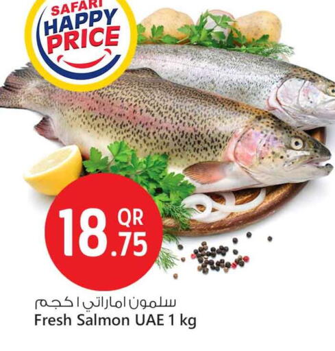 available at Safari Hypermarket in Qatar - Al-Shahaniya