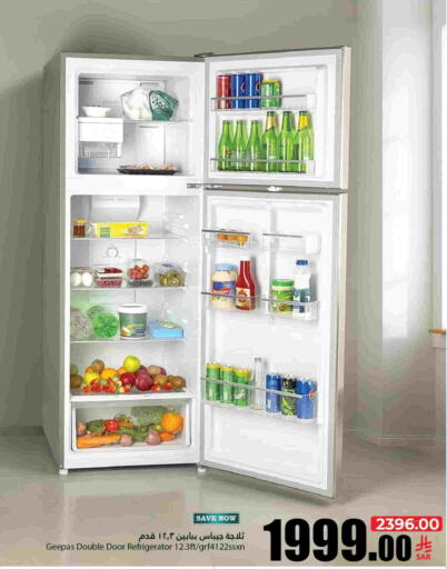 GEEPAS Refrigerator available at Al Andalus Market in KSA, Saudi Arabia, Saudi - Jeddah