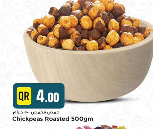 available at Marza Hypermarket in Qatar - Al-Shahaniya