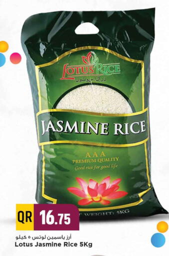 available at Marza Hypermarket in Qatar - Doha