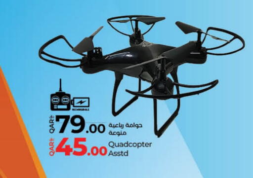 available at LuLu Hypermarket in Qatar - Al-Shahaniya