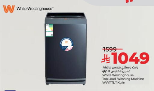 WHITE WESTINGHOUSE Washing Machine available at LULU Hypermarket in KSA, Saudi Arabia, Saudi - Yanbu