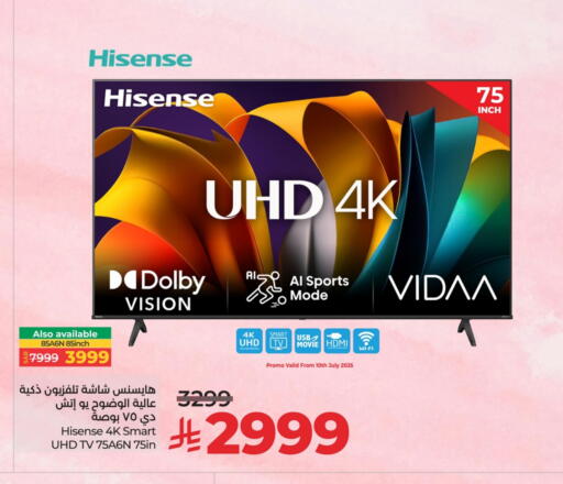 HISENSE Smart TV available at LULU Hypermarket in KSA, Saudi Arabia, Saudi - Al-Kharj