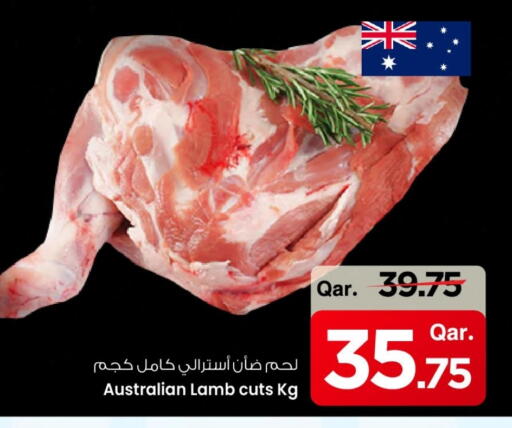 لحم الضأن / الغنم available at مارك & سيف in قطر - الدوحة