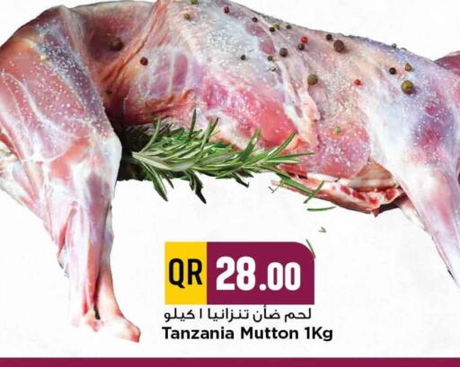 Meat - Fresh & Chilled in Marza Hypermarket, Qatar Offers - Qatar available at Marza Hypermarket in Qatar - Al-Shahaniya