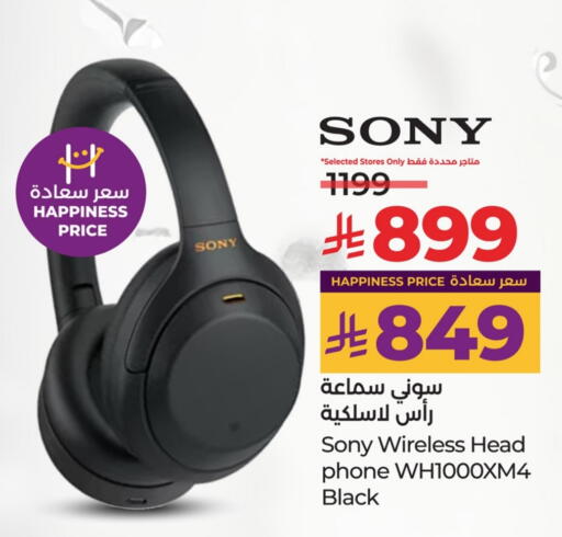SONY Earphone available at LULU Hypermarket in KSA, Saudi Arabia, Saudi - Tabuk
