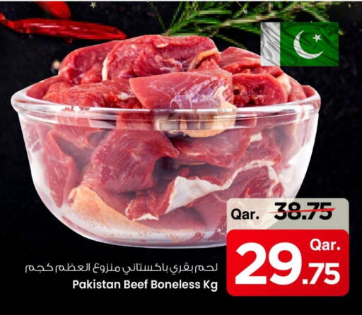 Beef available at Mark & Save  in Qatar - Al-Shahaniya