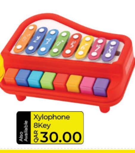 available at LuLu Hypermarket in Qatar - Al-Shahaniya