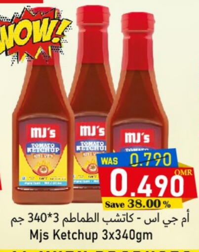 Tomato Ketchup available at Al Muzn Shopping Center in Oman - Muscat