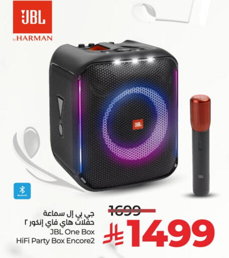 JBL Earphone available at LULU Hypermarket in KSA, Saudi Arabia, Saudi - Saihat
