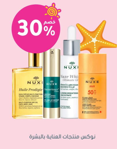 Hair Oil available at Nahdi in KSA, Saudi Arabia, Saudi - Abha