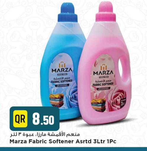 Softener available at Marza Hypermarket in Qatar - Al-Shahaniya