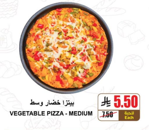 الطعام الساخن in A ماركت, المملكة العربية السعودية Offers - المملكة العربية السعودية available at A ماركت in مملكة العربية السعودية, السعودية, سعودية - الرياض