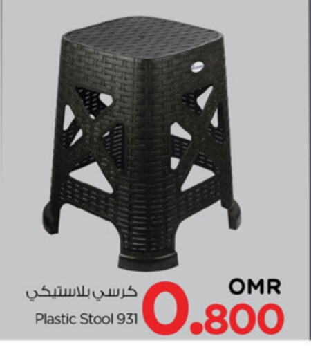 available at نستو هايبر ماركت in عُمان - صُحار‎
