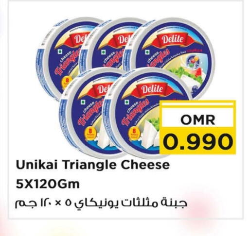 يونيكاي جبنة مثلثات available at نستو هايبر ماركت in عُمان - مسقط‎