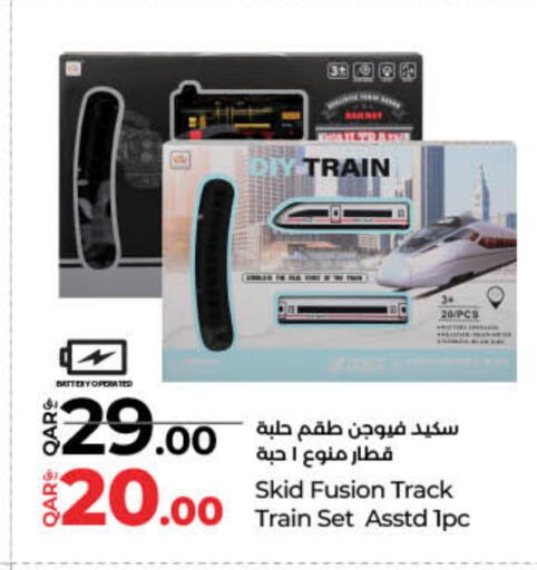 Gifts & Toys in LuLu Hypermarket, Qatar Offers - Qatar available at LuLu Hypermarket in Qatar - Al-Shahaniya
