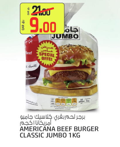 available at Saudia Hypermarket in Qatar - Al-Shahaniya