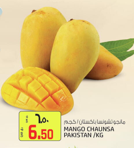 Mangoes from Pakistan available at Saudia Hypermarket in Qatar - Al Khor
