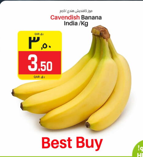Banana from India available at Saudia Hypermarket in Qatar - Doha