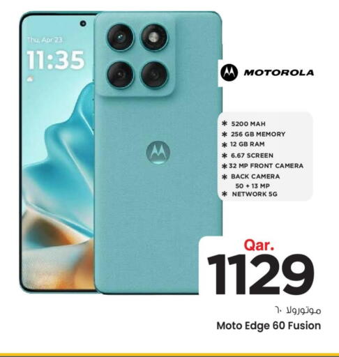MOTOROLA available at Mark & Save  in Qatar - Al Khor