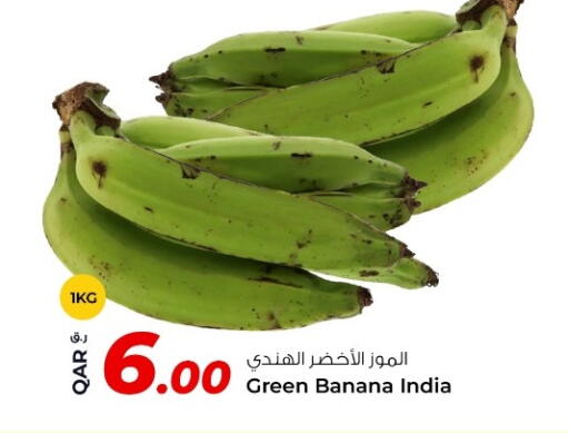 Banana from India available at Rawabi Hypermarket in Qatar - Doha
